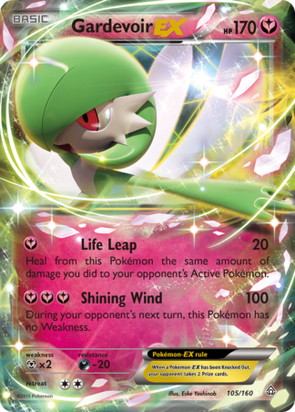 Gardevoir-EX 105 / 160