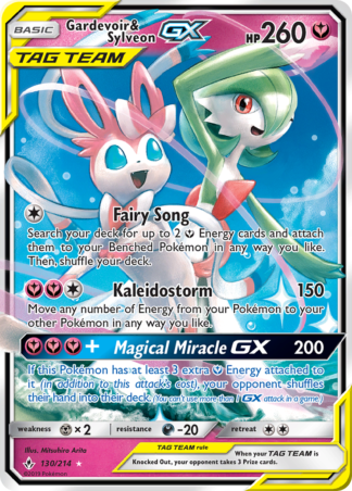 Gardevoir & Sylveon-GX 130 / 214