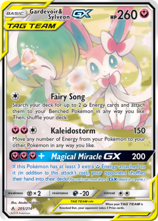 Gardevoir & Sylveon-GX 205 / 214