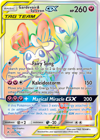 Gardevoir & Sylveon-GX 225 / 214