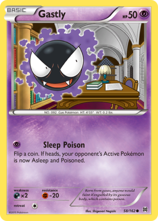 Gastly 58 / 162