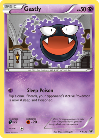 Gastly XY132 / 211