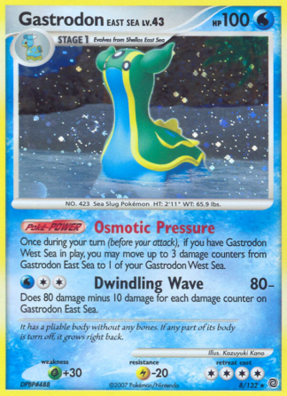 Gastrodon East Sea 8 / 132