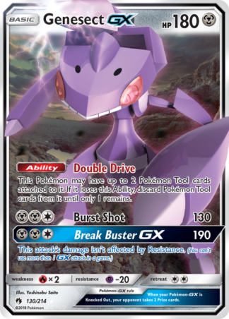 Genesect-GX 130 / 214