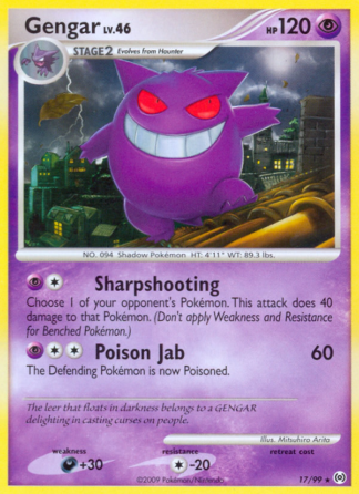Gengar 17 / 99