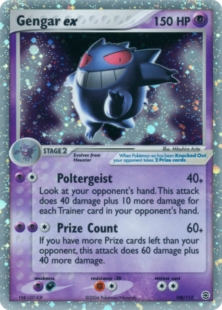 Gengar ex 108 / 112