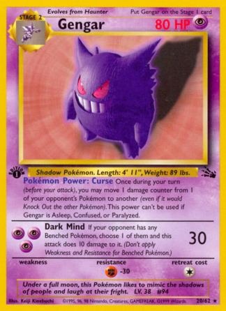 Gengar 20 / 62