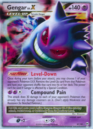 Gengar LV.X 97 / 99