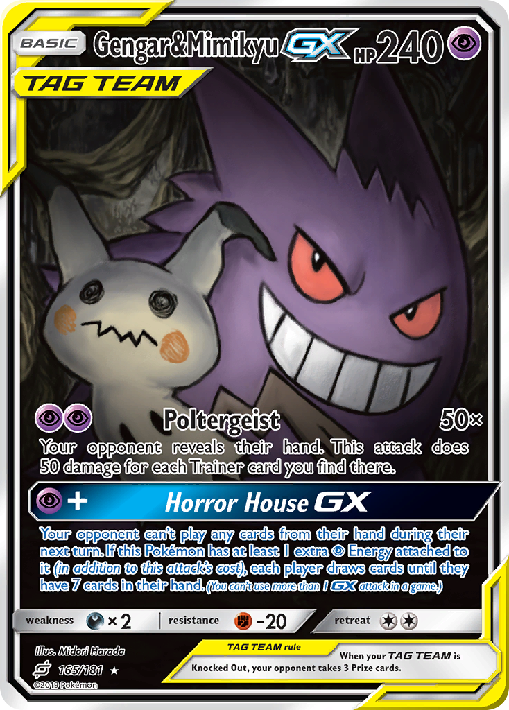 Gengar & Mimikyu-GX 165 / 181