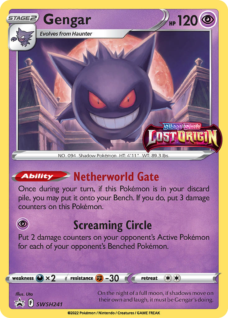 Gengar SWSH241 / 307