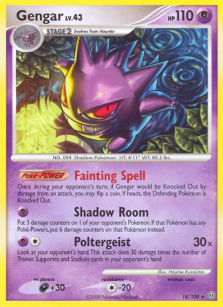 Gengar 18 / 100