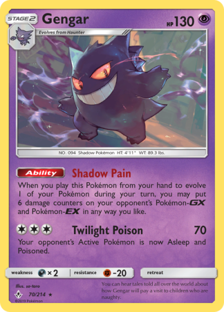 Gengar 70 / 214