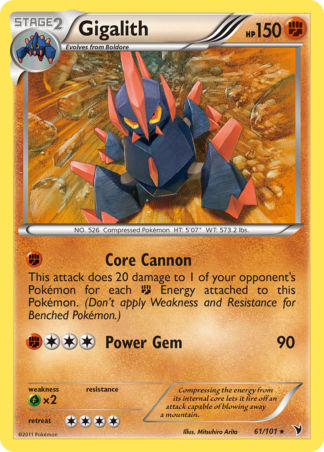 Gigalith 61 / 101