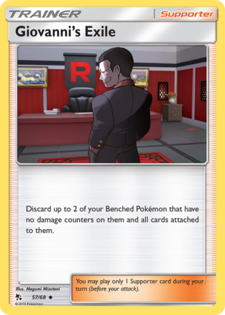 Giovanni's Exile 57 / 68