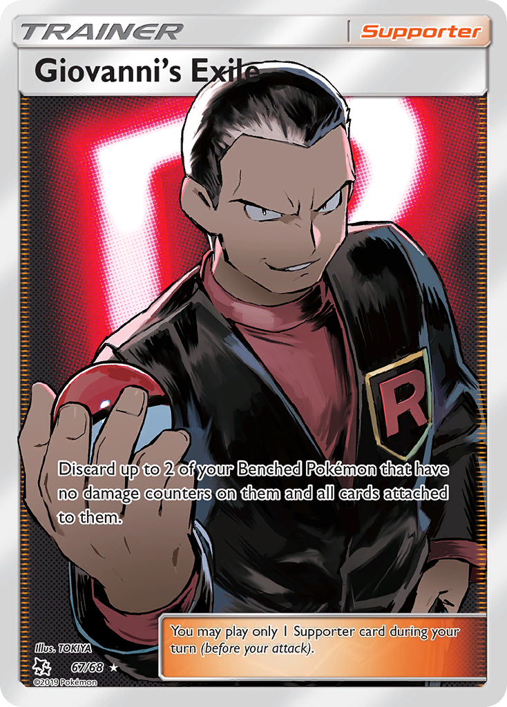 Giovanni's Exile 67 / 68