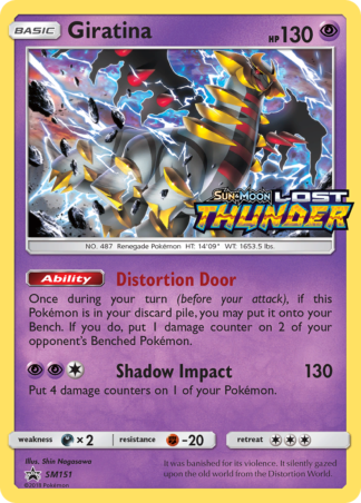 Giratina SM151 / 248
