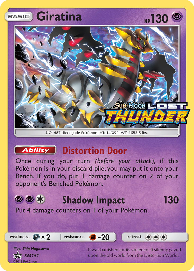 Giratina SM151 / 248