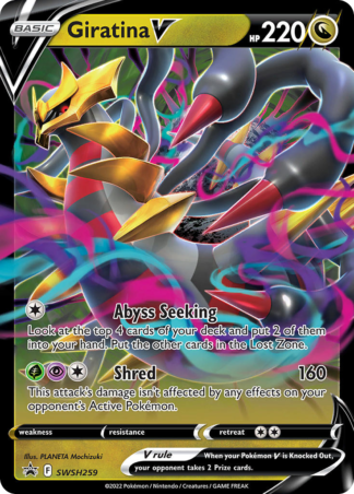 Giratina V SWSH259 / 307