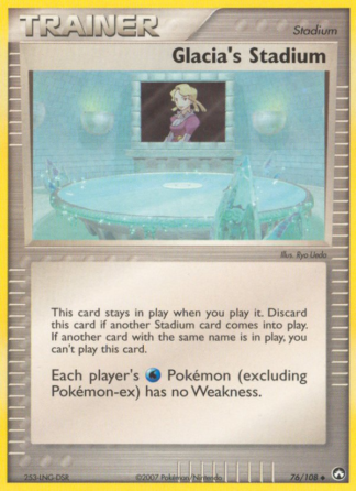 Glacia's Stadium 76 / 108