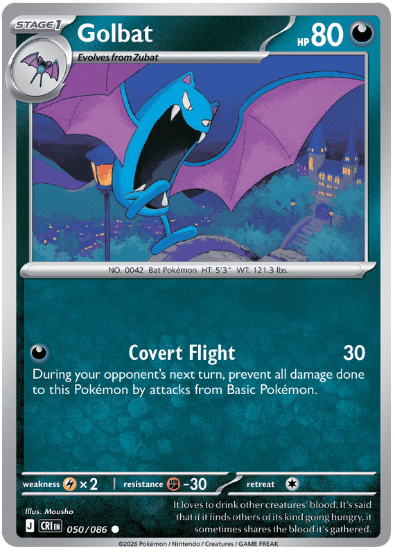 Golbat 50 / 86