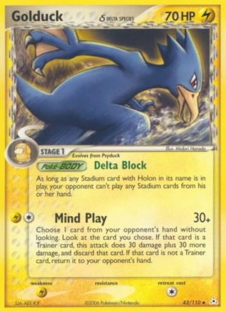 Golduck δ 43 / 110