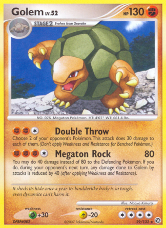 Golem 29 / 132