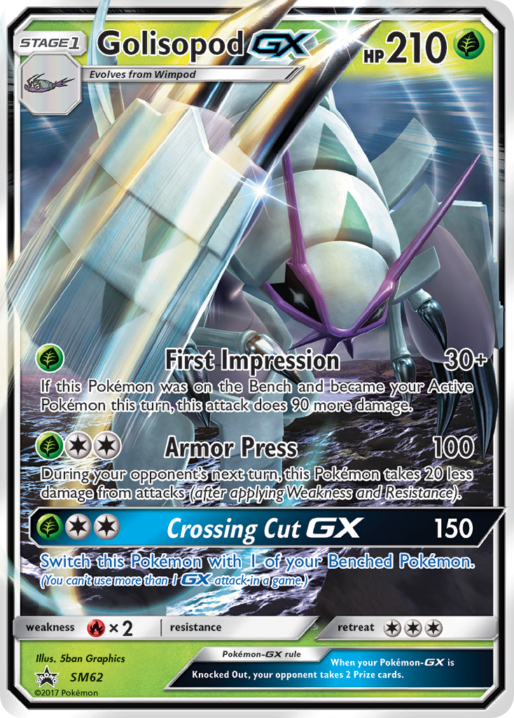 Golisopod-GX SM62 / 248