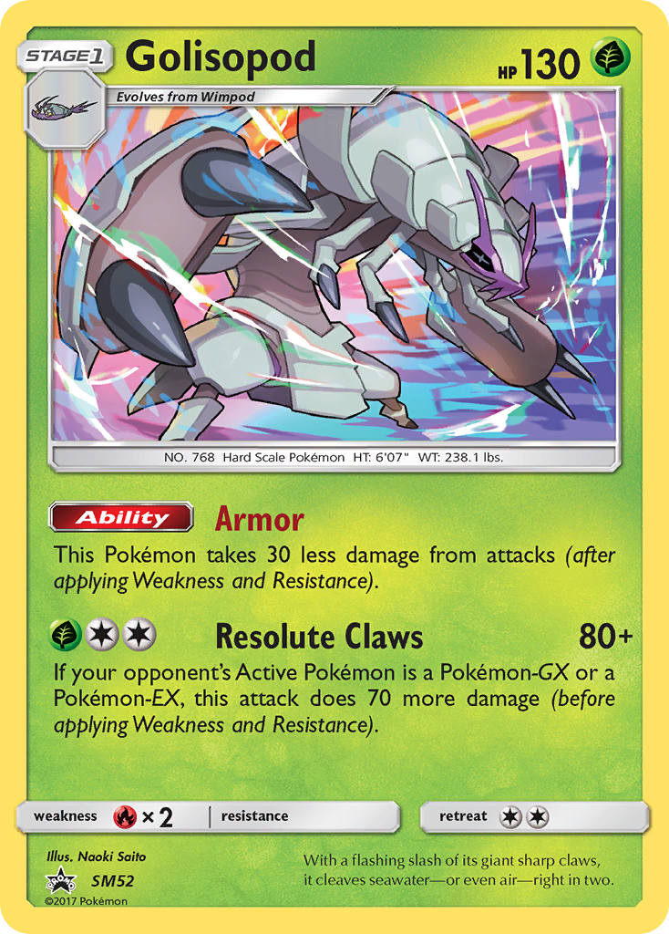 Golisopod SM52 / 248