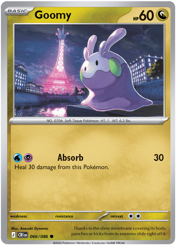 Goomy 66 / 86