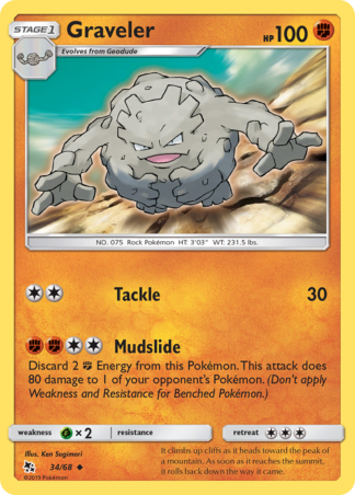 Graveler 34 / 68