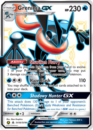 Greninja-GX SV56 / 68