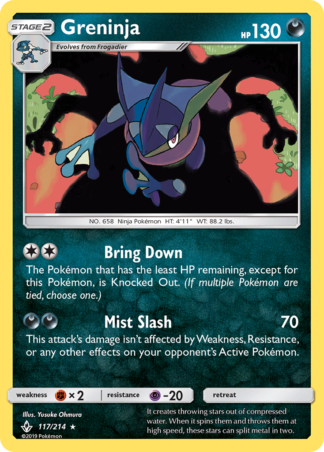 Greninja 117 / 214