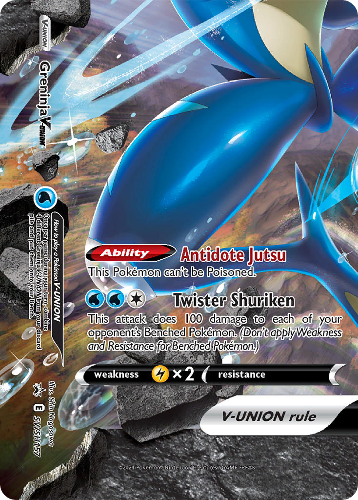 Greninja V-UNION SWSH157 / 307