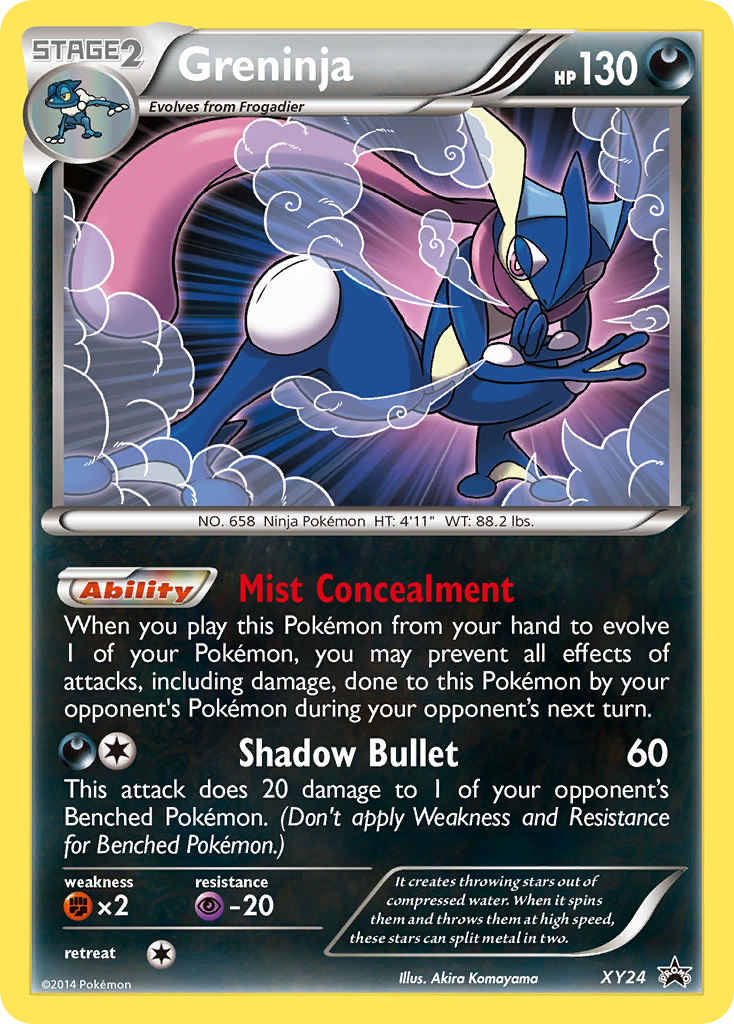 Greninja XY24 / 211