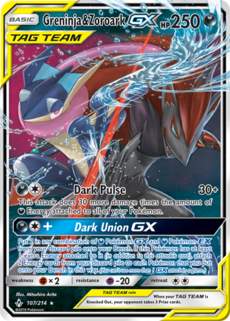 Greninja & Zoroark-GX 107 / 214