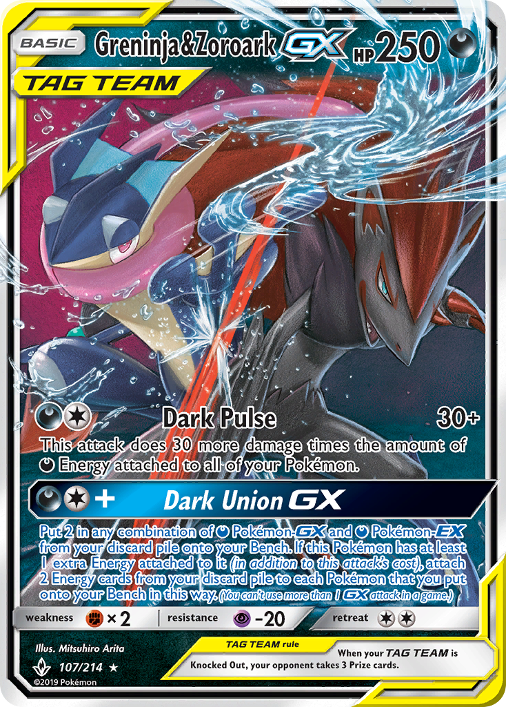 Greninja & Zoroark-GX 107 / 214