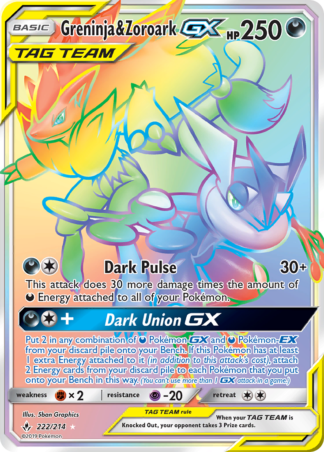 Greninja & Zoroark-GX 222 / 214