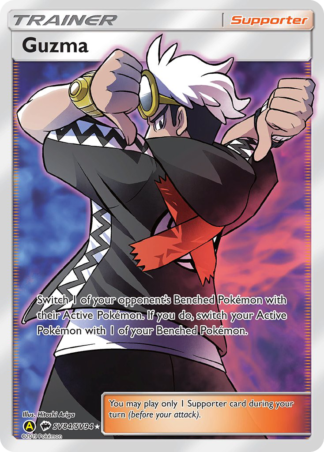 Guzma SV84 / 68