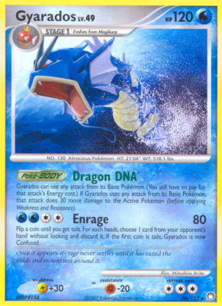 Gyarados 26 / 123