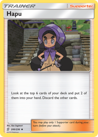 Hapu 200 / 236
