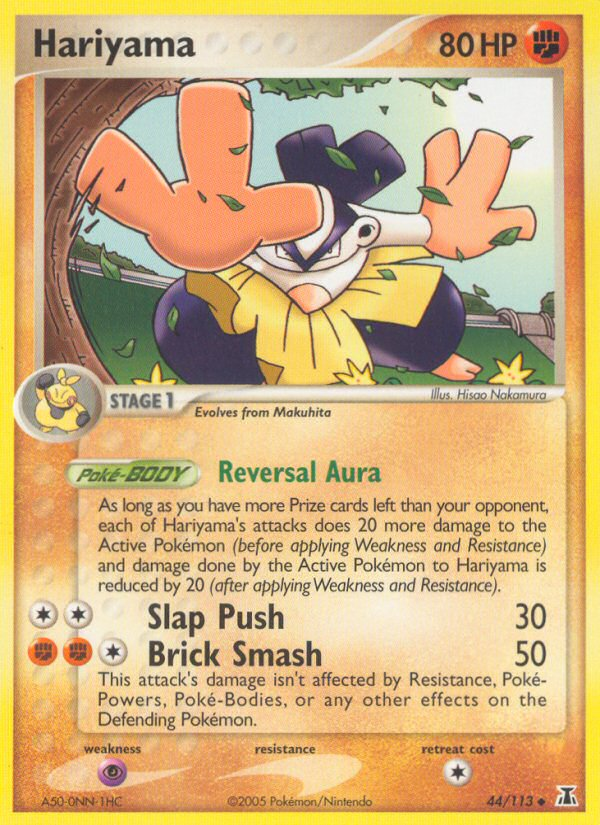 Hariyama 44 / 113