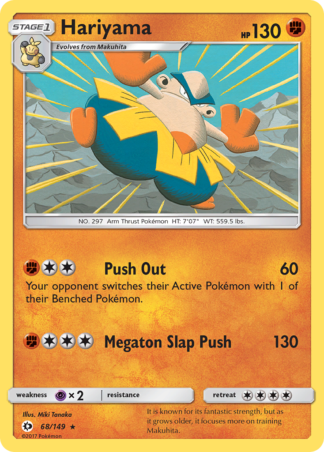 Hariyama 68 / 149