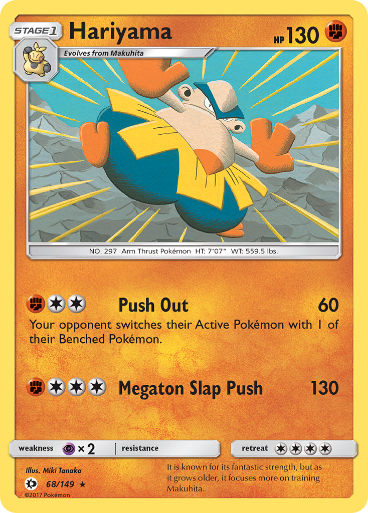 Hariyama 68 / 149