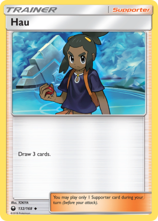 Hau 132 / 168