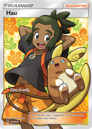 Hau 144 / 145