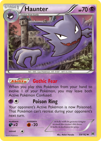 Haunter 59 / 162