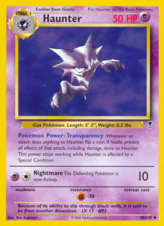 Haunter 46 / 110