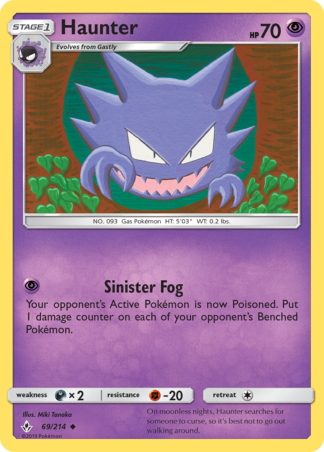 Haunter 69 / 214
