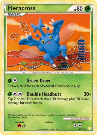 Heracross 43 / 123