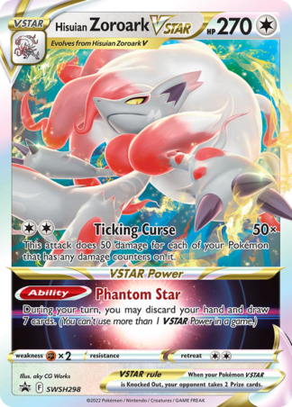 Hisuian Zoroark VSTAR SWSH298 / 307